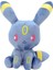 8" Pokemon Pokemon Peluş Figür Oyuncak 20-25CM (Yurt Dışından) 1
