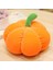 Meyve & Sebze Peluş Oyuncak 20CM (Yurt Dışından) 1