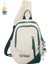 Erkek ve Kız Öğrenciler Tek Omuz Crossbody Çantası Moda Çift Crossbody Çantası Gündelik Crossbody Göğüs (Yurt Dışından) 1