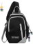 Erkek ve Kız Öğrenciler Tek Omuz Crossbody Çantası Moda Çift Crossbody Çantası Gündelik Crossbody Göğüs (Yurt Dışından) 1