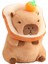 Kapybara Bebek Peluş Oyuncak Yastık 30CM (Yurt Dışından) 1