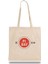 Kırmızı logolu bej bez alışveriş çantası, şık ve kullanışlı, kolay yıkama talimatlı 1