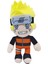 Japon Manga Naruto Çevresel Bebek Peluş Bebekler (Yurt Dışından) 1