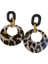 Leopar Desenli Abartılı Deyimli Küpe (Yurt Dışından) 2