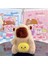 Gine Domuzu Bebek Biblo Peluş Bebek Anahtarlık (Yurt Dışından) 1