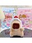 Gine Domuzu Bebek Biblo Peluş Bebek Anahtarlık (Yurt Dışından) 1
