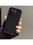 Xiaomi Poco X7 Pro Kılıf Lansman Silikon Yumuşak Renkli Kamera Korumalı Çıkıntılı Kalın Kenarlı Coffe 1