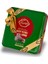 Çifte Kavrulmuş Antep Fıstıklı Lokum - 430GR (Özel Kutu) 3