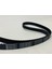 HTD5M 870 Contitech 12 mm Kauçuk Zaman Kayış 1