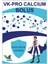 Vk-Pro Calcium Bolus 4 Adet 180 gr 3
