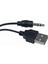 Mini Masaüstü Hoparlör 3.5mm Jak Çoklu Cihaz Siyah-Mavi (Yurt Dışından) 5