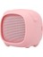 Mini Bluetooth Hoparlör: Şirin Tavşan Tasarım, Mikrofonlu ve Taşınabilir (Yurt Dışından) 5