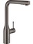 Spiralli Eviye Bataryası Essence Hard Graphite - 30270A00 1