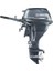 F25 DMHS Deniz Motoru 1