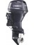 F25 GETL Deniz Motoru 1