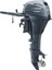 F20 BEPS Deniz Motoru 1
