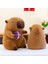 Basketbol Capybara Peluş Oyuncaklar Bebek Yastık Bebek Tatil Hediyesi (Yurt Dışından) 5