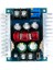 300W 20A Voltaj Düşürücü - Step Down SZBK07 1