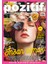 Pozitif Dergisi 1