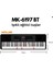 MK-6197BT 61 Tuş Org Tuş Hassasiyetli Bluetoothlu 2