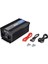 2000W Watt 2 Kw Tam Sinüss ŞARJLI(20A) Ekranlı Inverter 12/220V Çeviric Inverter Dw Seri 1