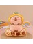 Sekiz Inç Sevimli Küçük Hayvan Peluş Oyuncak 20-25CM (Yurt Dışından) 1