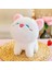 Sekiz Inç Sevimli Küçük Hayvan Peluş Oyuncak 20-25CM (Yurt Dışından) 1