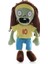 Zombiler Peluş Bebek 20-25CM (Yurt Dışından) 1
