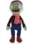 Zombiler Peluş Bebek 20-25CM (Yurt Dışından) 1