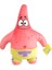 Süngerbob Squarepants Patrick Star Peluş Oyuncak Bebek (Yurt Dışından) 1