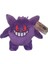 Pokémon Pokemon Bebek Peluş Oyuncak Çocuk Hediyesi 20-25CM (Yurt Dışından) 1