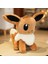 Pokémon Pokemon Bebek Peluş Oyuncak Çocuk Hediyesi 20-25CM (Yurt Dışından) 1