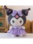 Büyük Panda Ayı Kurumi Melodi Beyaz Tavşan Peluş Oyuncak Bebek Bebek 80CM (Yurt Dışından) 1