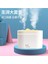 Humidifier Püskürtmeli Işıklı Aroma Difüzörü Air 800 ml Hava Nemlendirici 4