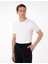 Erkek Ekru %100 Pamuk Slim Fit Bisiklet Yaka Basic Tişört 50306980-VR019 3