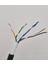 Nif Bilişim Dahua DH-PFM920-6UN 305 Metre Outdoor Dış Mekan Utp 23AWG Cat6 Oksijensiz Bakır % 99,97 Saflık Cat6 Kablo Siyah 3