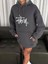 Üç Iplik Kapşonlu Baskılı Sweatshirt 1