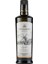 Ayvalık Erken Hasat Zeytinyağı 500 ml 1
