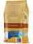Espresso Golden Horn Blend 250 gr (Çekirdek Veya Öğütülmüş) Kahve 3
