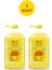 Ayçiçek Yağı 4 lt Pet ( Dar Ağız) * 2 Adet 1