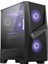 Amd Ryzen5 3600 16 GB Ram 23.8inç Mon. GTX1650 4gb Klv. Mouse Hediye 2
