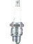Ngk Buji Tip BMR4A Muadil CJ14 1