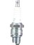 Ngk Buji Tip BMR4A Muadil CJ14 2