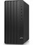 Pro Tower 290 G9 A1HZ2ES013 I7-13700 64 GB 2 TB SSD Windows 11 Pro Masaüstü Bilgisayar 3