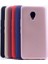 Meizu M5S Kılıf Premier Silikon Kapak-Rose Gold 2