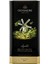 Ayvalık Olgun Hasat Naturel Sızma Yemeklik Zeytinyağı 5 lt 1