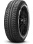 225/45R17 94 W Xl M+S Cınturato All Season Plus CB69 Db 1