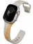 Apple Watch 49MM Ultra 2/1 Kordon Stride Serisi Sınırlı Sayıda Üretim Fluoroelastomer Kauçuk Malzeme 1