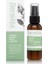Sensatia Botanicals Jasmine Sambac C Vitaminli Serum 60 ml 2
