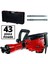 Tc Dh 43 Kırıcı 1600 Watt 43 Joule 1